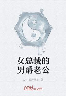 杨戬所有皮肤头像