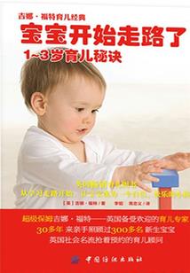 人口统计的属性是什么