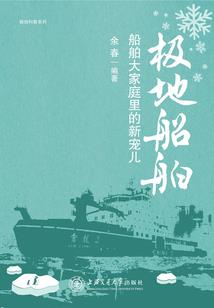 绝地求生天明