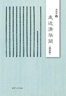 林业mod蜜蜂