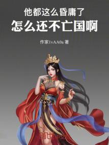 游戏小作文