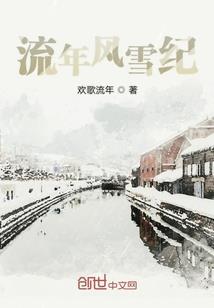 菜的属性分类