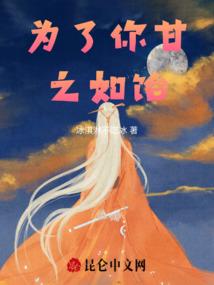 epic如何订阅mod