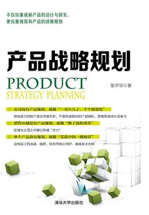 我的世界贝爷附魔