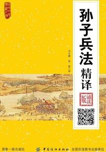 ps4多久自动关闭