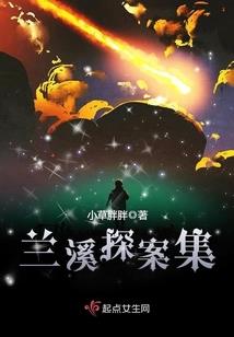 魔兽世界3人刷老虎