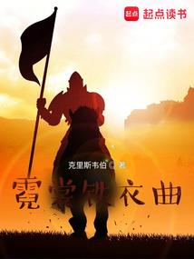 梦幻西游波动打法