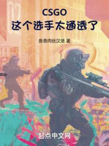 edg小姐姐说lol