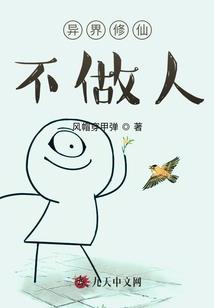 手游 飞机类