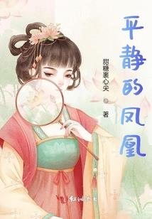 阴阳师活动开始