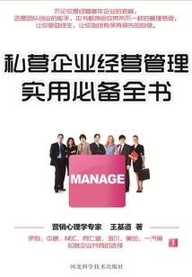阴阳师灯迷第四天