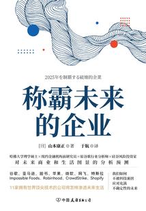 晴空塔mod