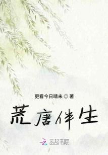 杀手ol手游