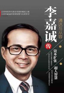 lol和f