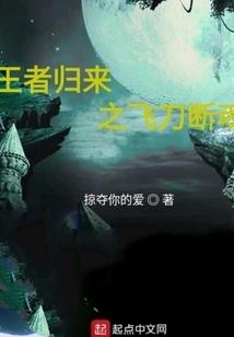 银行预留职业