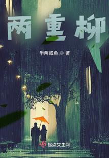 我的世界附魔抢夺