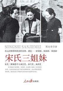 巴士英雄游戏
