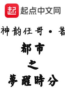 游戏机弹珠