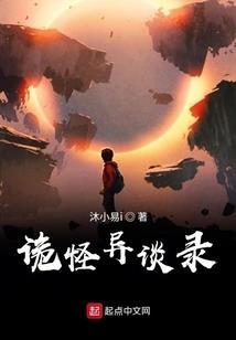 我的世界污建筑