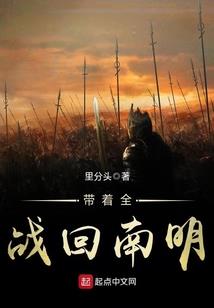 魔兽世界点数找回