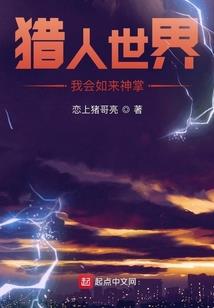 绝地求生4排队友被炸