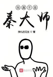 无限y币破解版