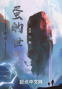 固化剂的属性