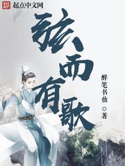 梦幻西游值钱账号