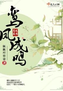 阴阳师画古