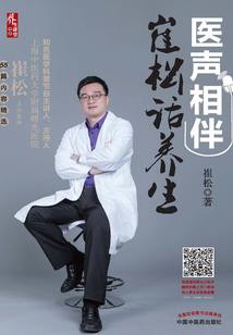 ps4高达新手