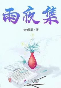 王者荣耀里面设置