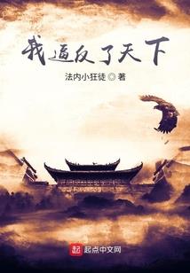 派派金币破解版