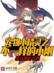 手游魔兽挂机官网