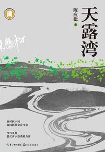 职业选手们的聊天日常