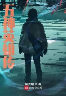 beatwave破解版