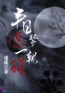 手盟游戏