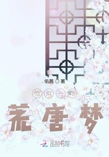 蘑菇岛的枪战攻略大全