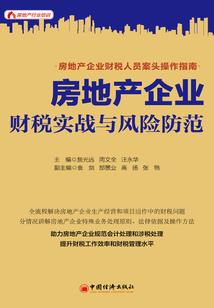 temviver破解版