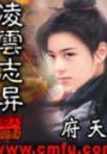 穿越火线英雄武器加特林