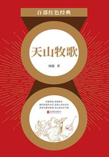 打屁股小游戏在线试玩