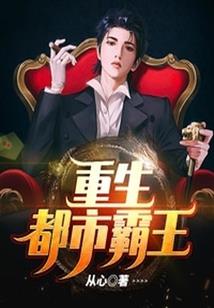 冒险岛手游极光属性选择