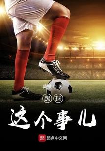 天刀云上之城六个陨石