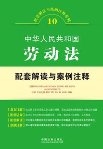 唐山教育装备展会
