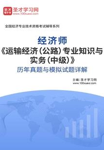 熊二解说我的世界黑洞