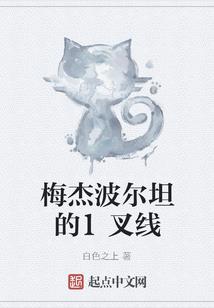 荒野行动最快的车队