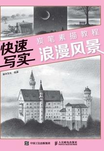 延禧攻略兰儿