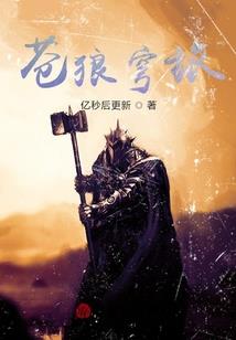 魔兽世界单机增加副本