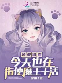魅族mx6王者卡