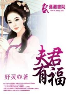 独奏骑士有哪些装备
