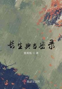 克鲁赛德任务英雄